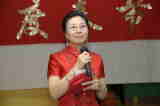 CPN Chinese New Year Party 2009 photo 10 of 34