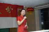 CPN Chinese New Year Party 2009 photo 13 of 34