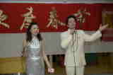 CPN Chinese New Year Party 2009 photo 28 of 34