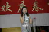 CPN Chinese New Year Party 2009 photo 29 of 34