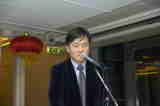 CPN Chinese New Year Party 2009 photo 17 of 34