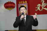 CPN Chinese New Year Party 2009 photo 23 of 34