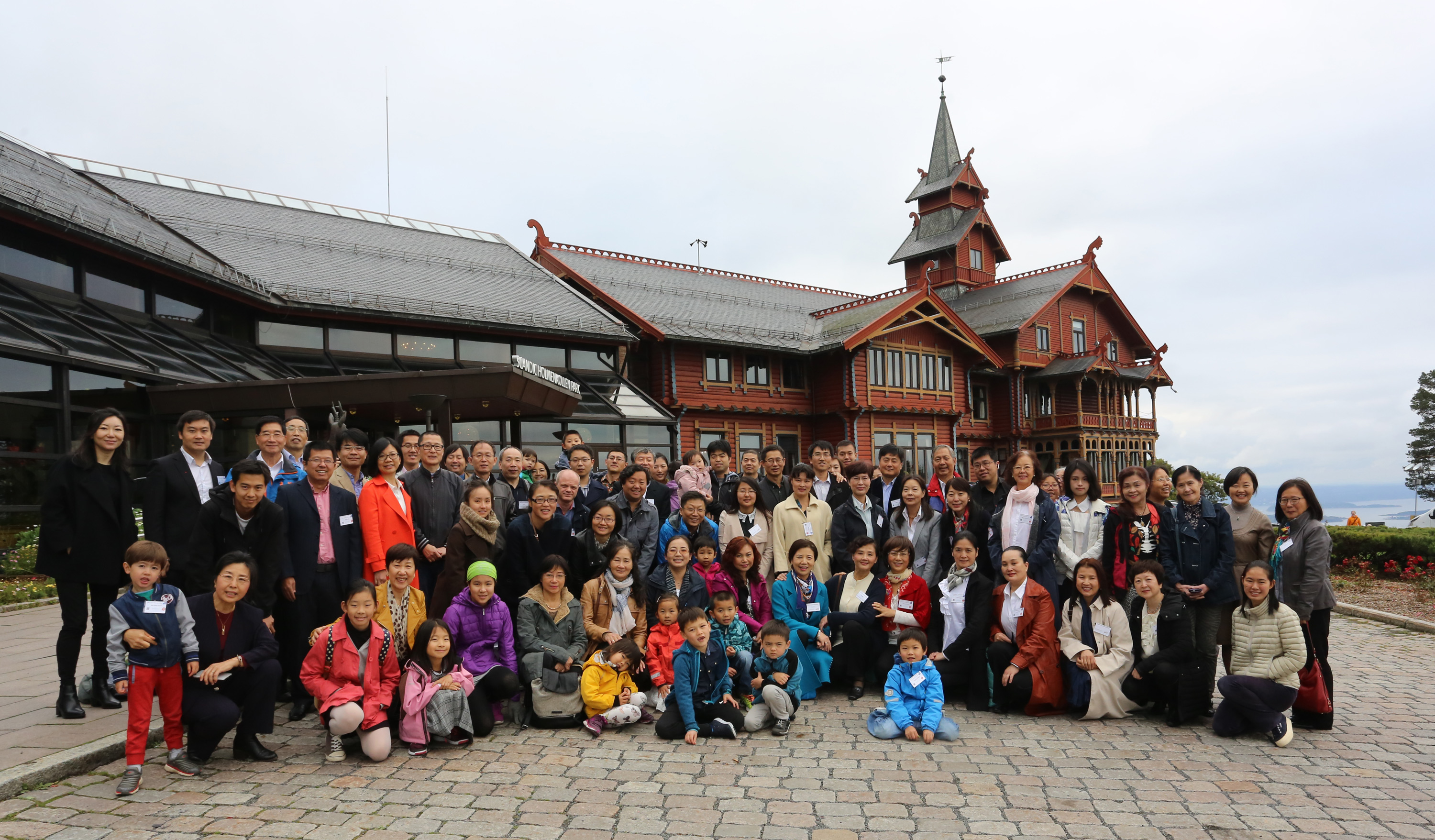 2017 CPN 年会